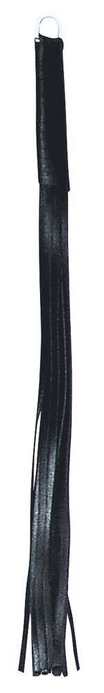 Leather Flogger 45cm